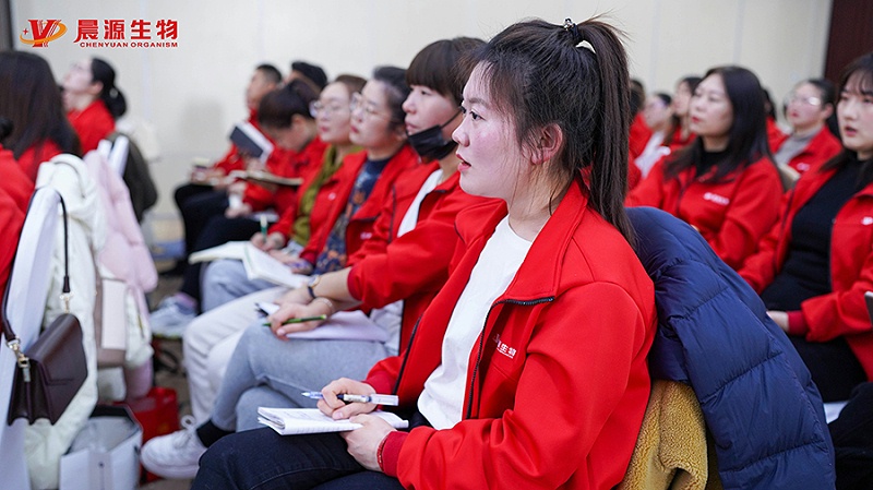 晨源生物2022培訓會