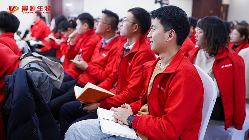 晨源生物2022培訓會