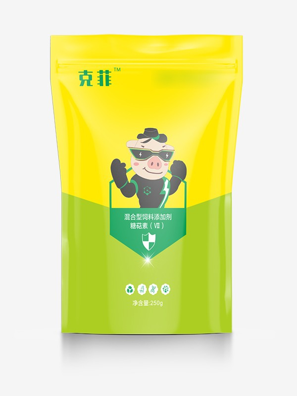 豬場專用-克菲 豬場專用-克菲