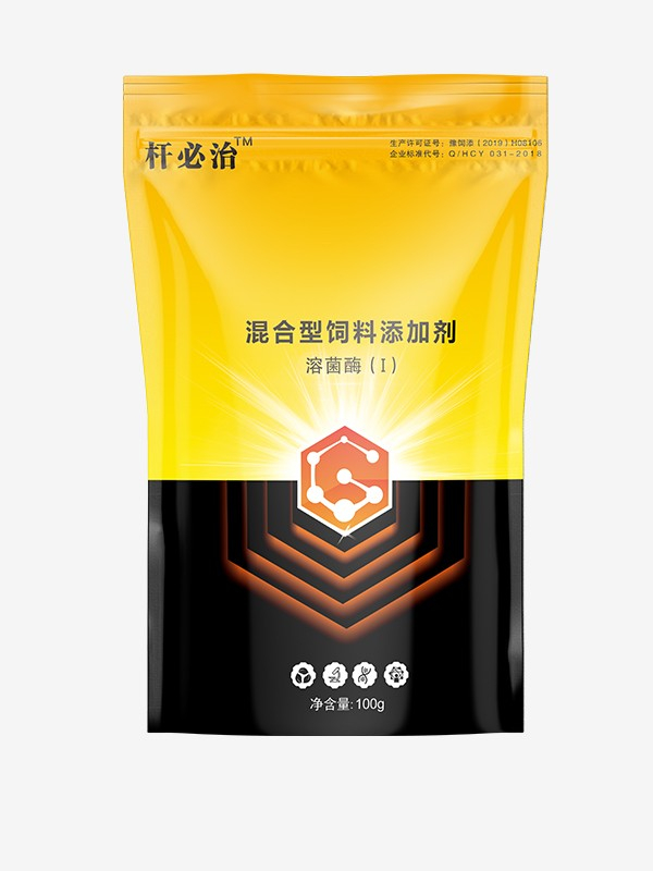 家禽大腸桿菌-桿必治 家禽大腸桿菌-桿必治