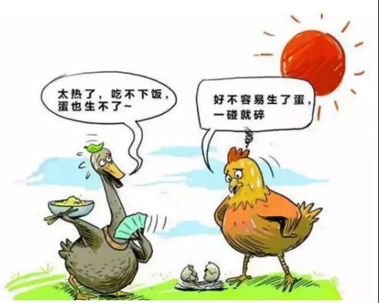 微信圖片_20210515090824