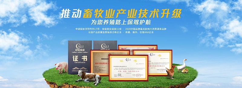 晨源生物技術(shù)實力