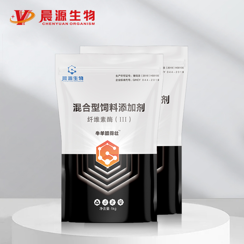 催肥促生長-牛羊膘得壯